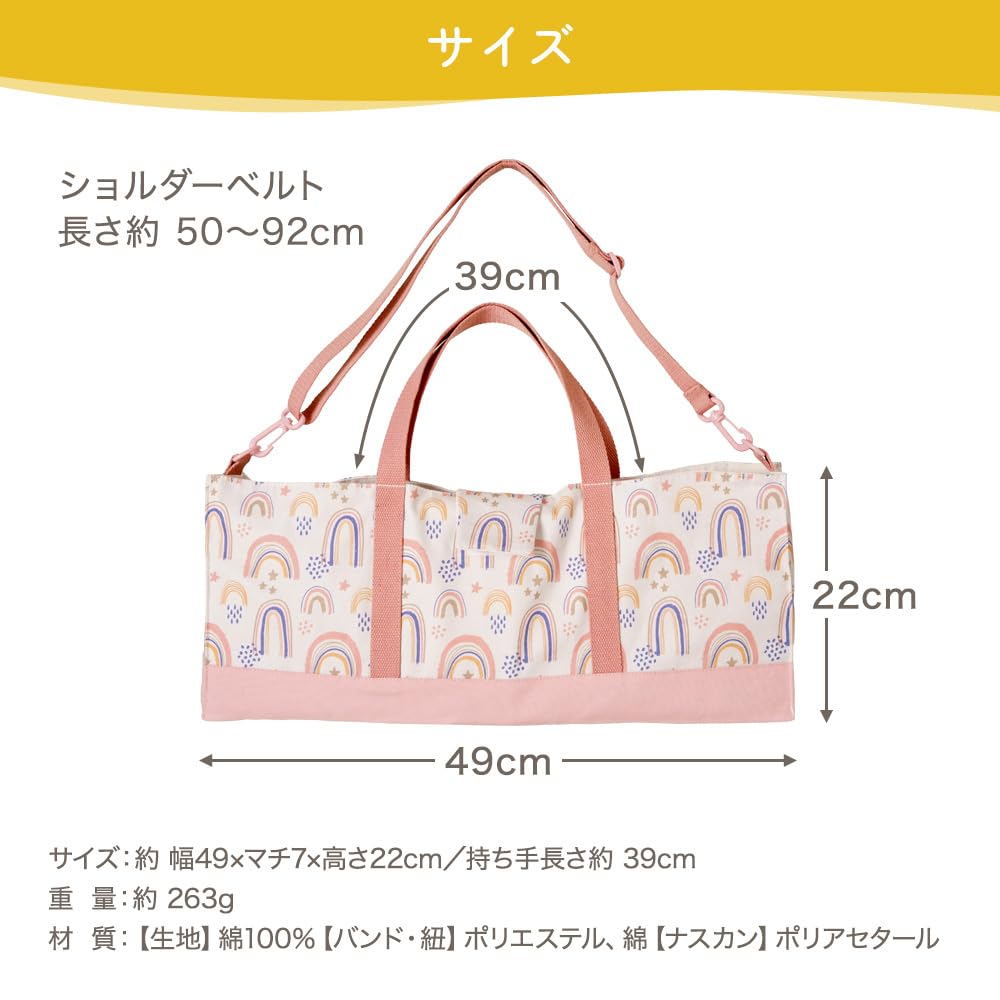a.a様 完成品ご確認ページ︎ ピアニカケース｜ベビー・キッズ
