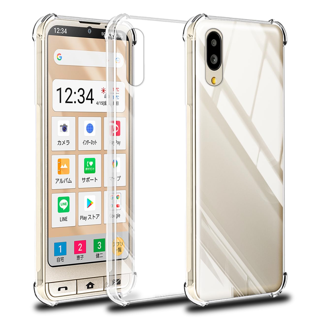 対応 BASIO active 2 ケース クリア ケース BASIOactive2 カバー TPU BASIO active2 保護ケース カバー背面 シェル クバー ソフト 透明シェル ンプロテクター