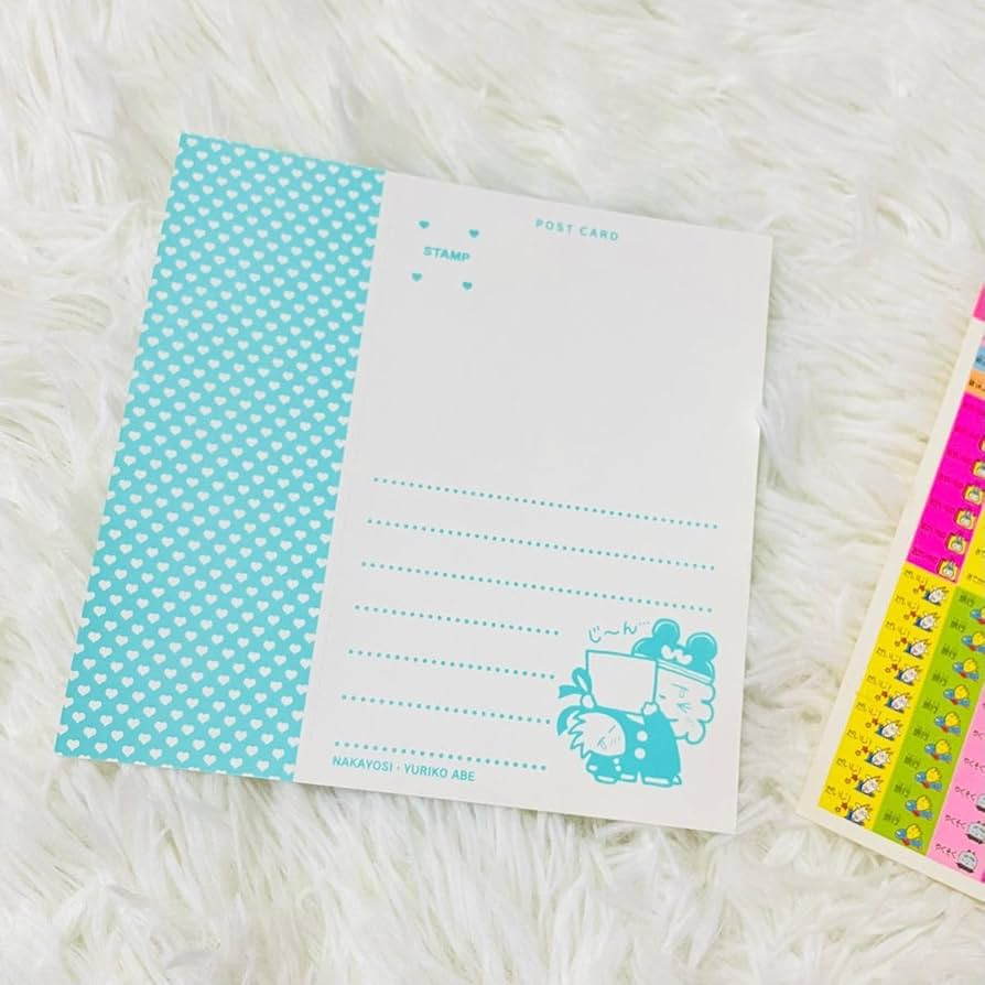 Amazon.co.jp: あべゆりこ わんころべえ なかよし付録 レトロ