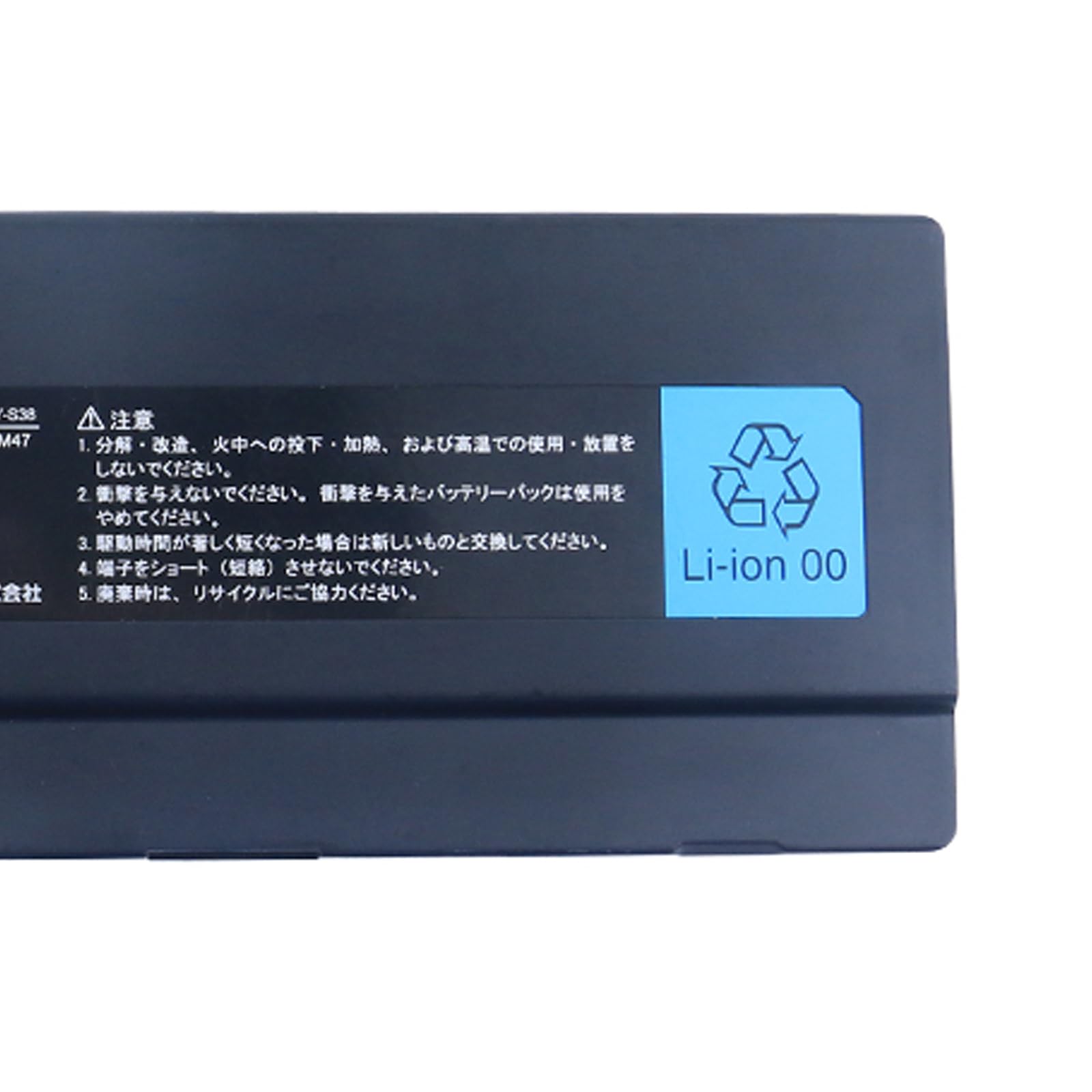 Amazon.com: EPYOBW BTY-S38 Laptop Battery 29.6Wh 2000mAh 14.8V