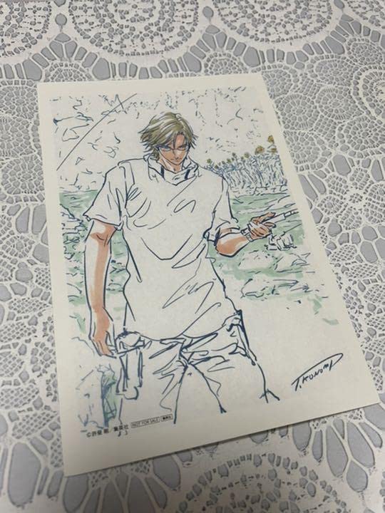 Amazon | おげ中新テニスの王子様 ポストカード 手塚国光 はがき