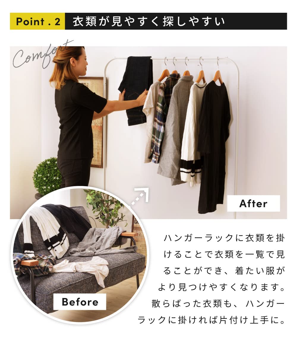 レア！一点物！ハンガー付きスーツラック ユニセックス 男女兼用 レア！一点物！ハンガー付きスーツラック ユニセックス 男女兼用
