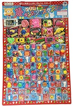 Amazon Co Jp 当てくじ 消しゴム ｸｼﾞ 100付 お祭り 子供会 おもちゃ