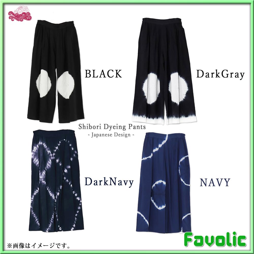 手拭いもんぺ【達磨】ハンドメイド ワイドパンツ 綿 浴衣反物 和柄 手拭いもんぺ【達磨】ハンドメイド ワイドパンツ 綿 浴衣反物 和柄