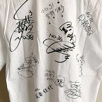 お値下げ中 原因は自分にある。 HMV Tシャツサイン お値下げ中 原因は自分にある。 HMV Tシャツサイン