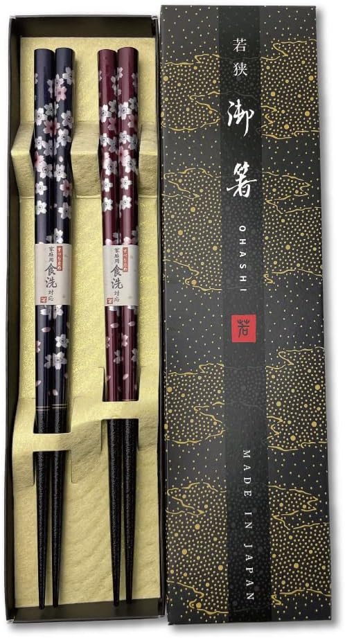 Premium Japanese Chopsticks Reusable 2pcs set [ Made in Japan ] Traditional L...
