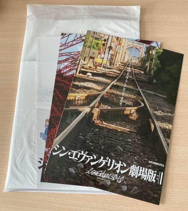 シン・エヴァンゲリオン　劇場パンフレット　新品未開封 新品未開封 シン・エヴァンゲリオン劇場版 パンフレット 入場者