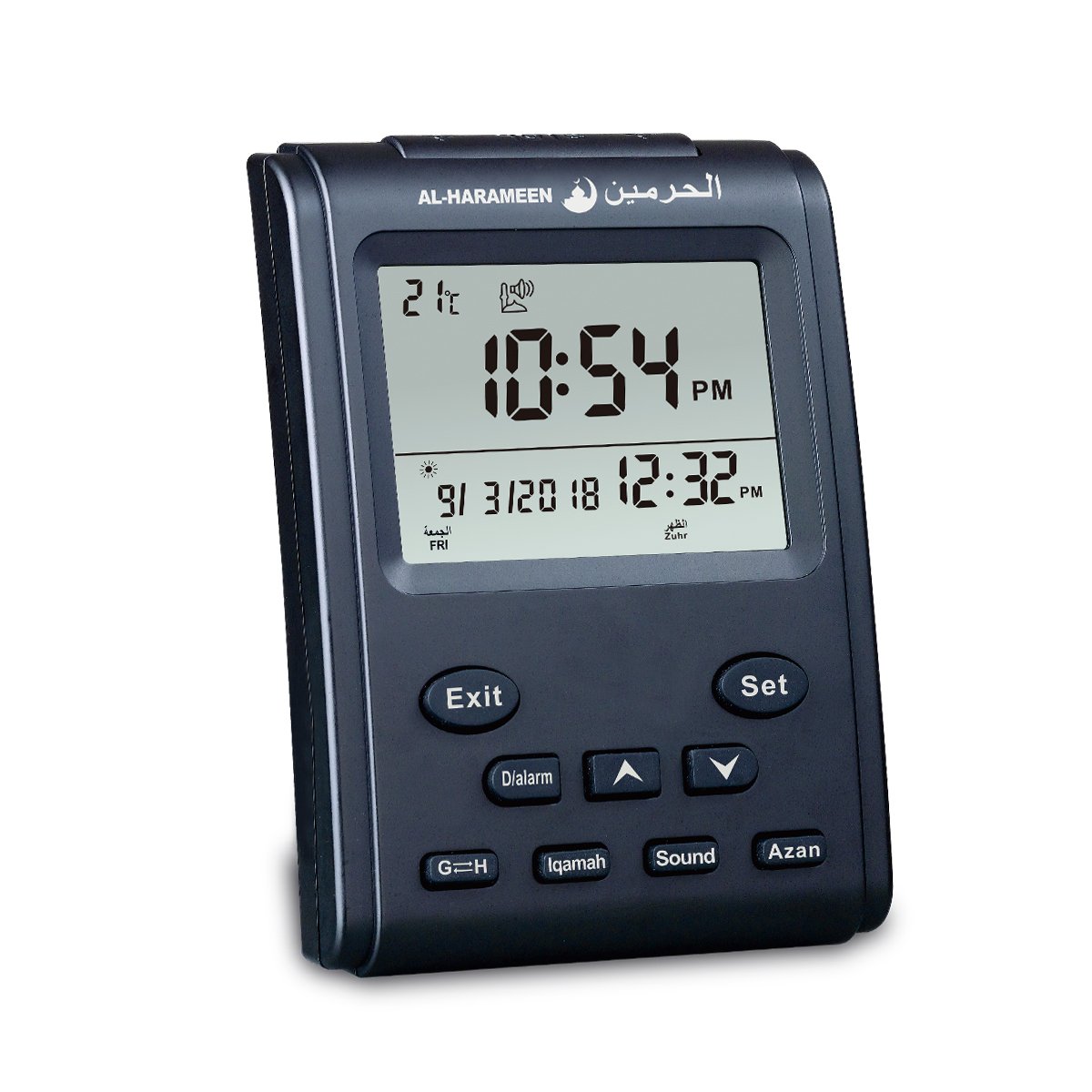 Buy ALHARAMEEN Azan Clock LCD Prayer Cloc/HIJRI Clock/HIJRI/Wall Clock/Home/Office/Mosque Azan