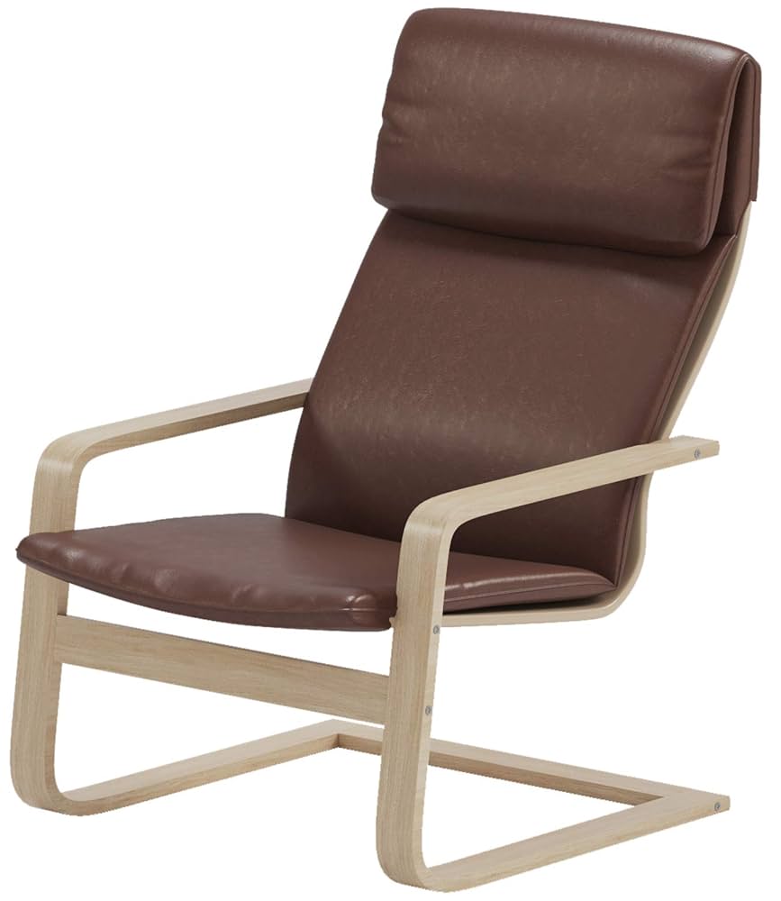 【未使用品】IKEA(イケア) PELLO椅子 未使用品】IKEA(イケア) PELLO椅子 【公式通販】