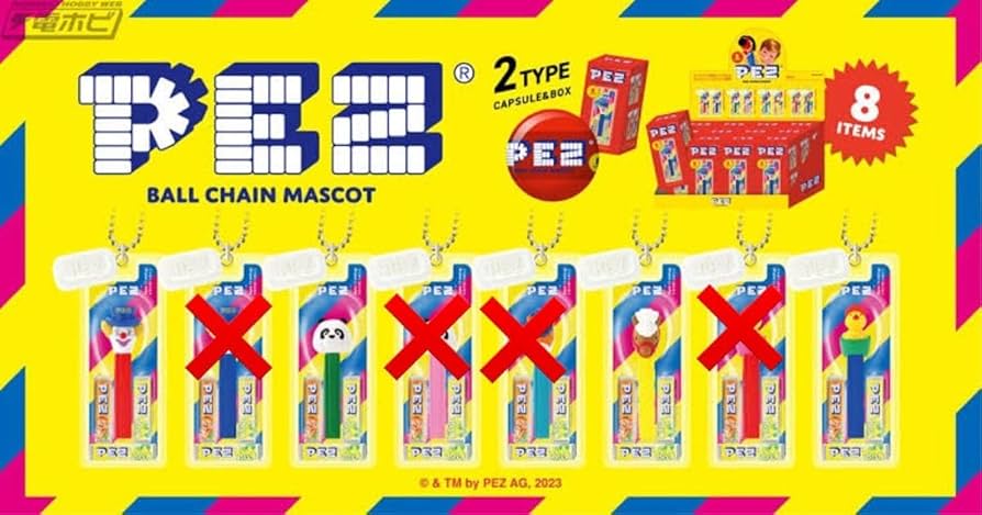 Amazon.co.jp: PEZ ペッツ ミニチュア ガチャ 4種類セット