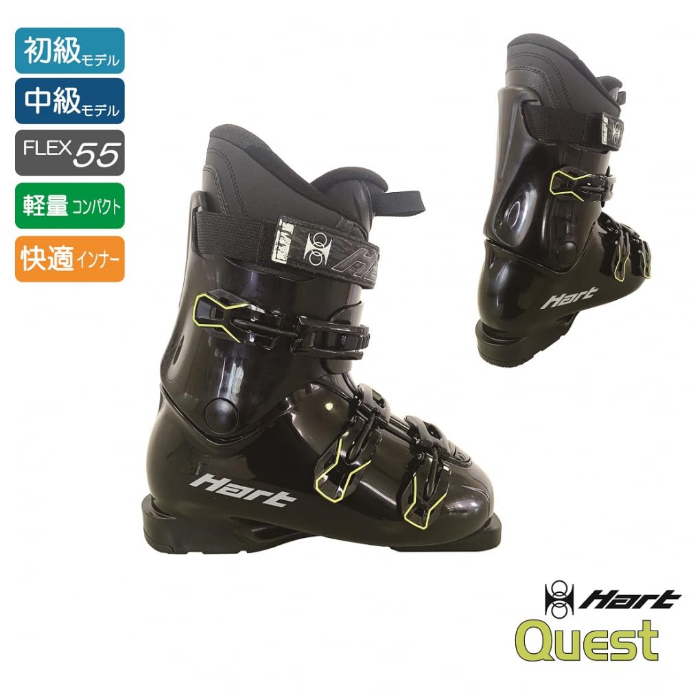 Amazon | [ハート] スキー ブーツ Hart QUEST メンズ スキーブーツ_