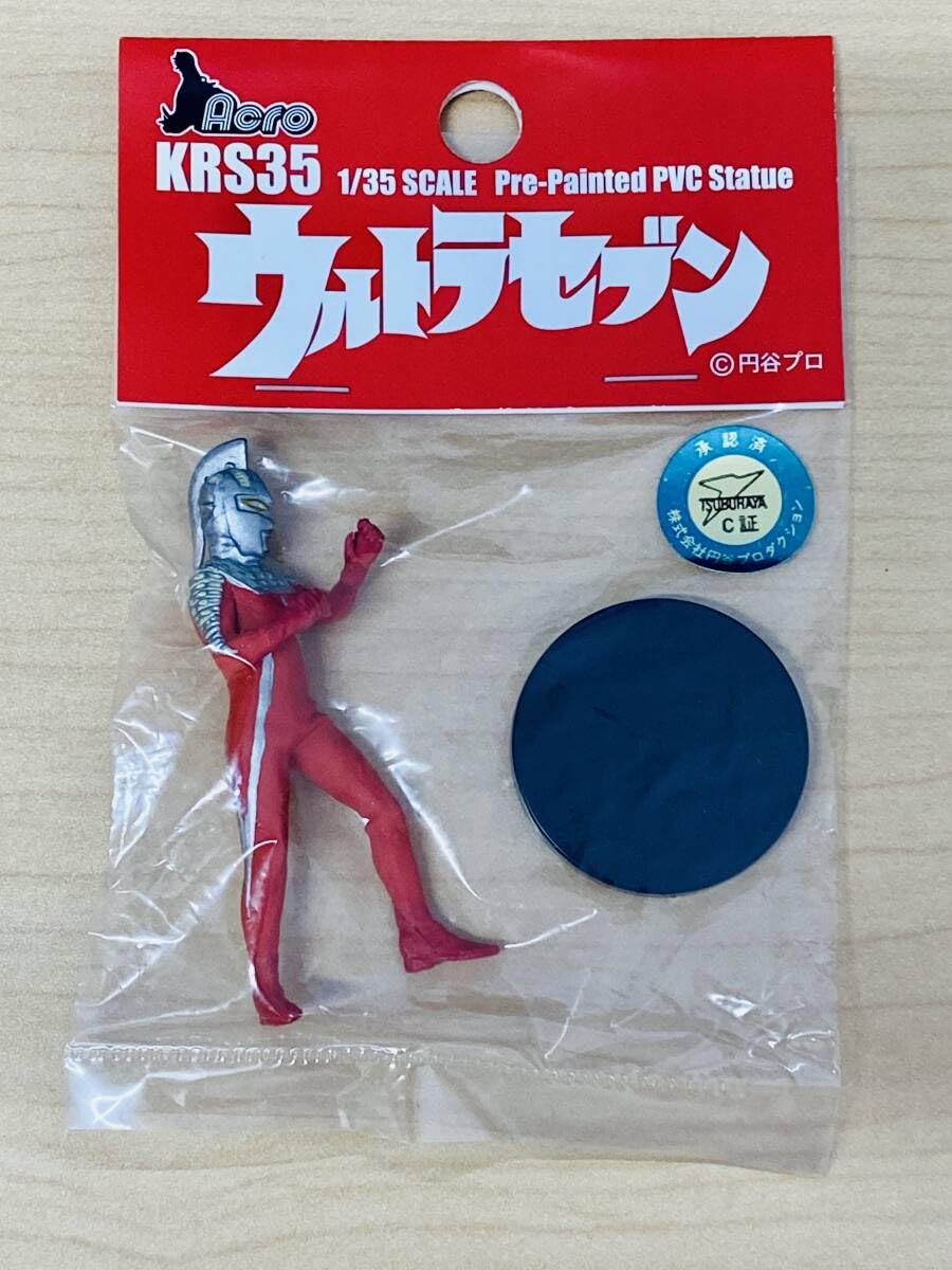 Amazon.co.jp: KRS35 ウルトラセブン ACRO 1/35 SCALE Pre-Painted PVC
