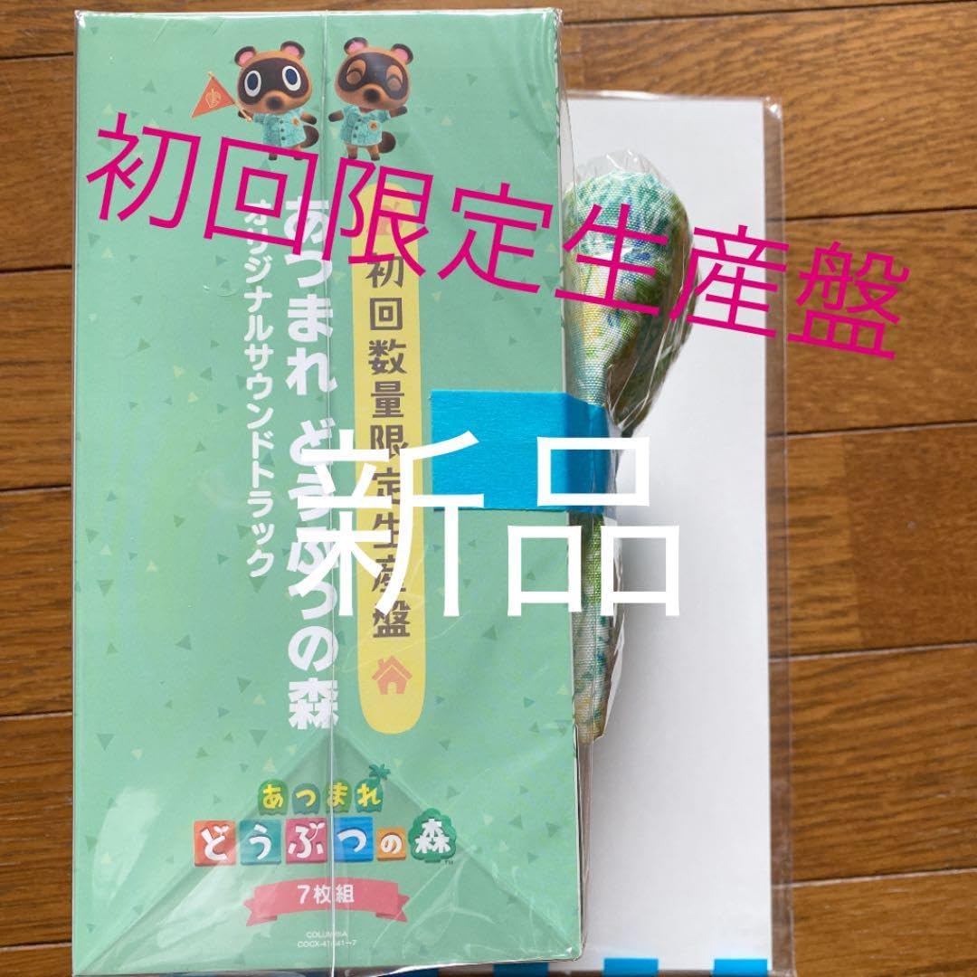 限定盤「エンティティー／霊体」新品サントラCD / チャールズ・バーンスタイン 限定盤「エンティティー／霊体」新品サントラCD / チャールズ