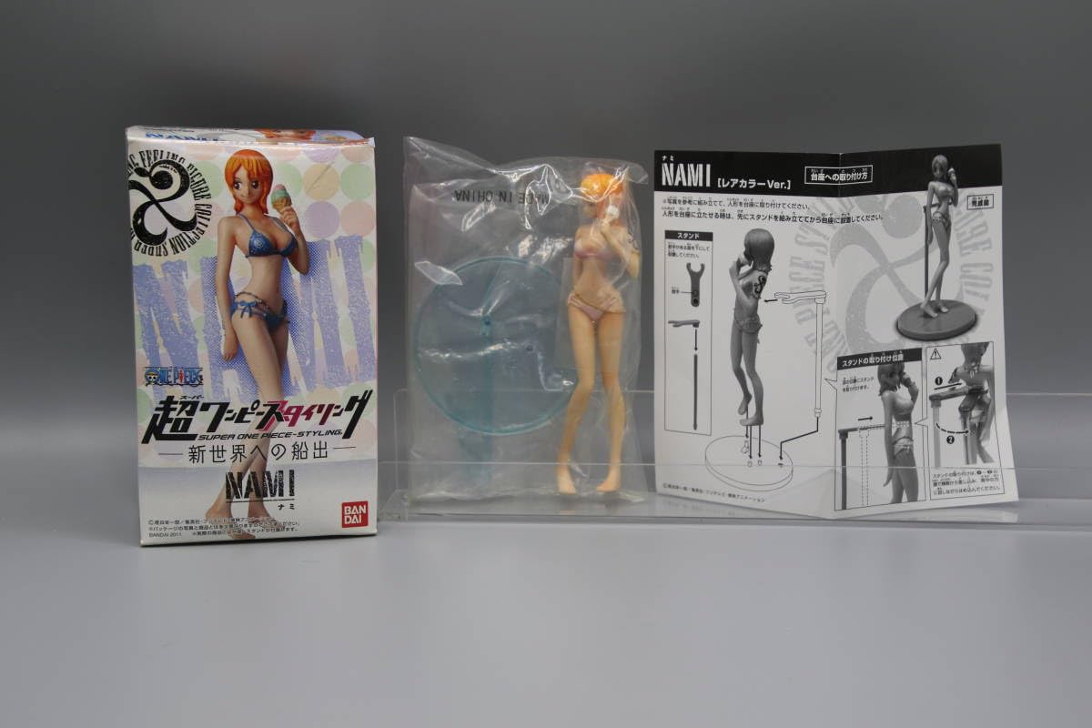 Amazon.co.jp: 超ワンピーススタイリング ナミ レアカラーVer
