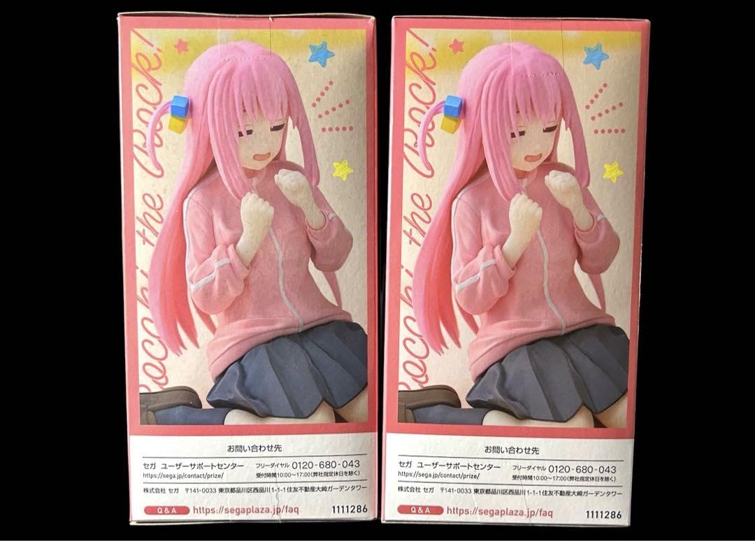 ちょこちゃん Amazon.co.jp: ぼっちざろっく！ ちょこのせ 後藤ひとり ちょちょいの