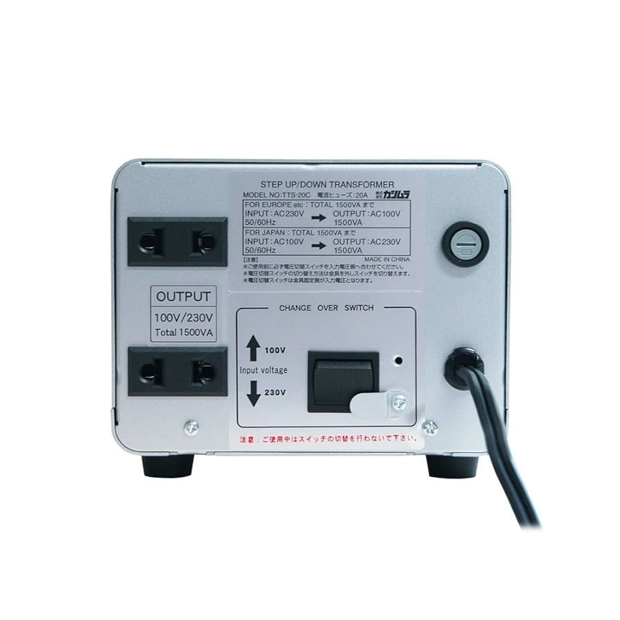 【カシムラ】変圧器TI-20 220V-240V 1500VA Amazon.co.jp: カシムラ(Kashimura) 海外国内用 変圧器 AC 220V