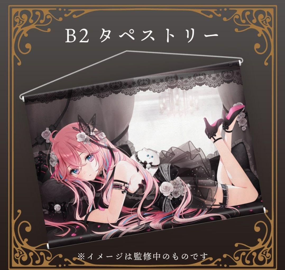 花雲くゆり 誕生日グッズ2022 Amazon.co.jp: 花雲くゆり 誕生日グッズ2022 : おもちゃ