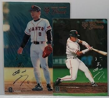 Amazon.co.jp: 読売ジャイアンツ 背番号8 仁志敏久 クリア