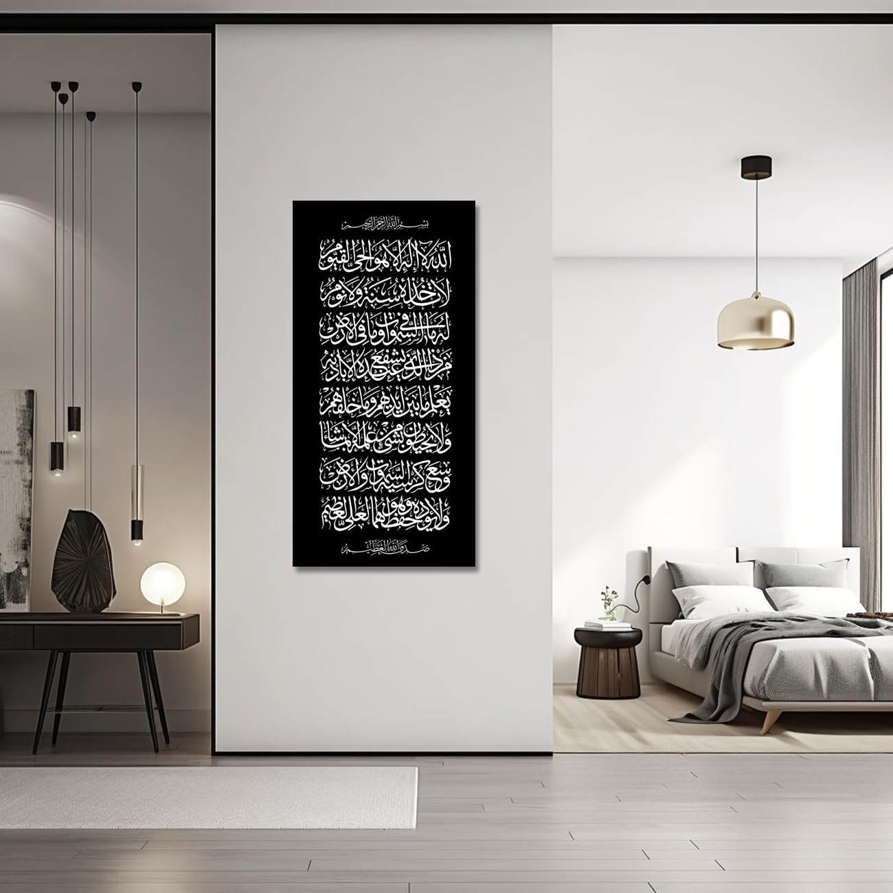 CXHOSTENT Islamic Wall Art Ayatul Kursi Picture Prints Arabic Calligraphy Quran Paintings Allah Wall Decor Muslim Art Poster Home Decor Framed (Islamic-1 - Image 3