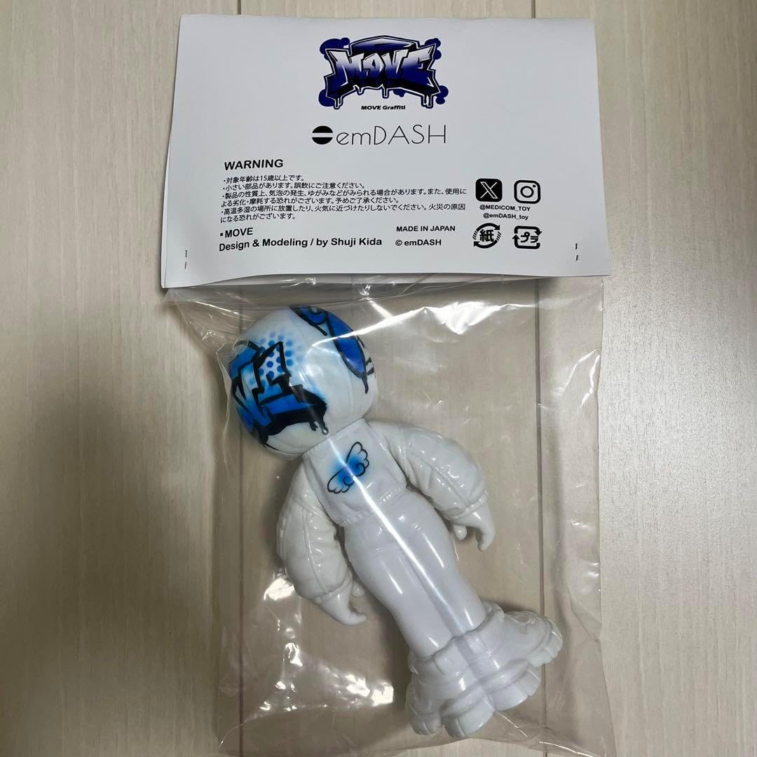 emDASH MOVE Graffiti 阪急限定 ソフビ emDASH MOVE Graffiti 阪急限定