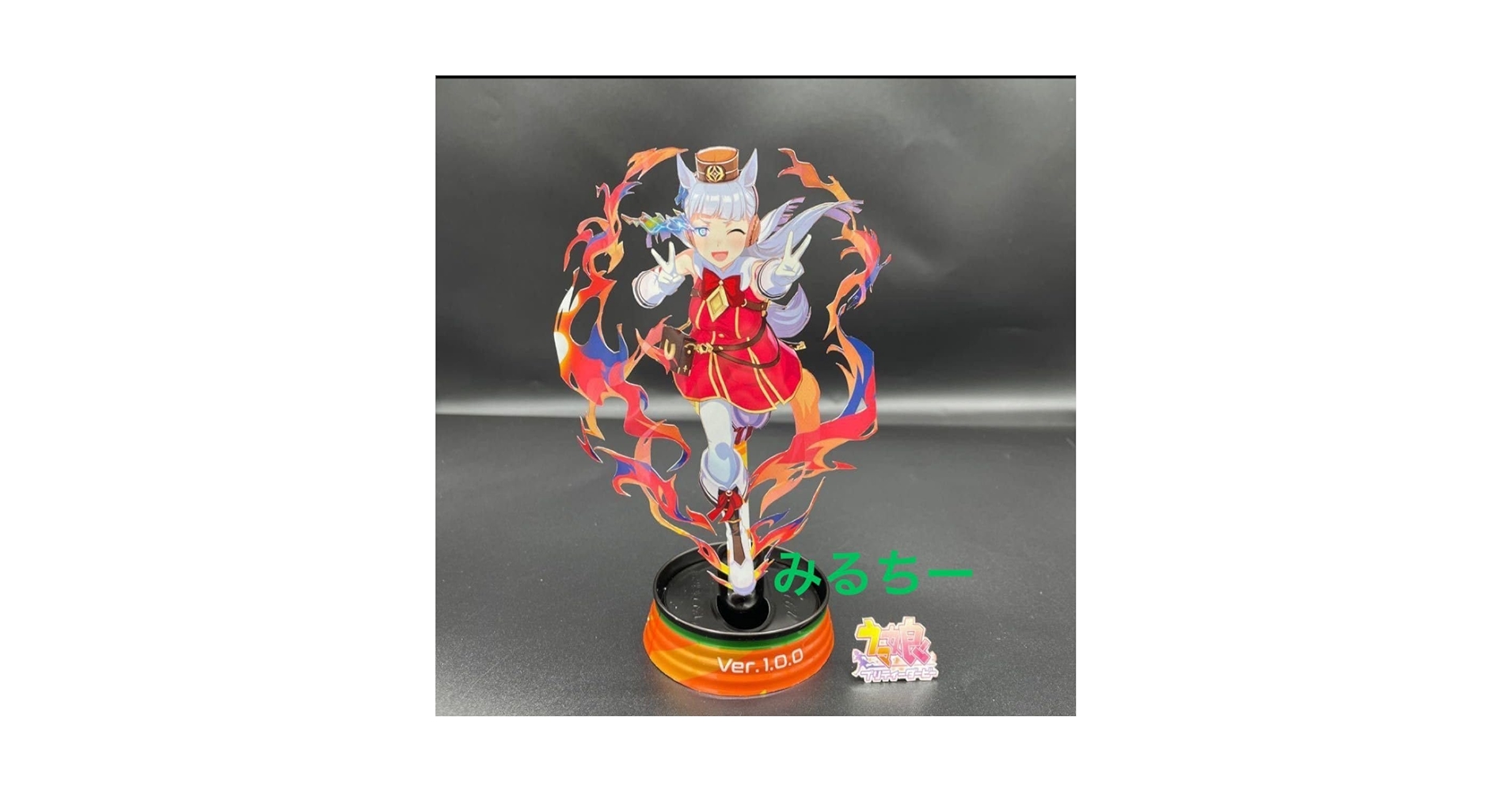 Amazon.co.jp: ウマ娘 ZONEゾーン ゴールドシップ フィギュア