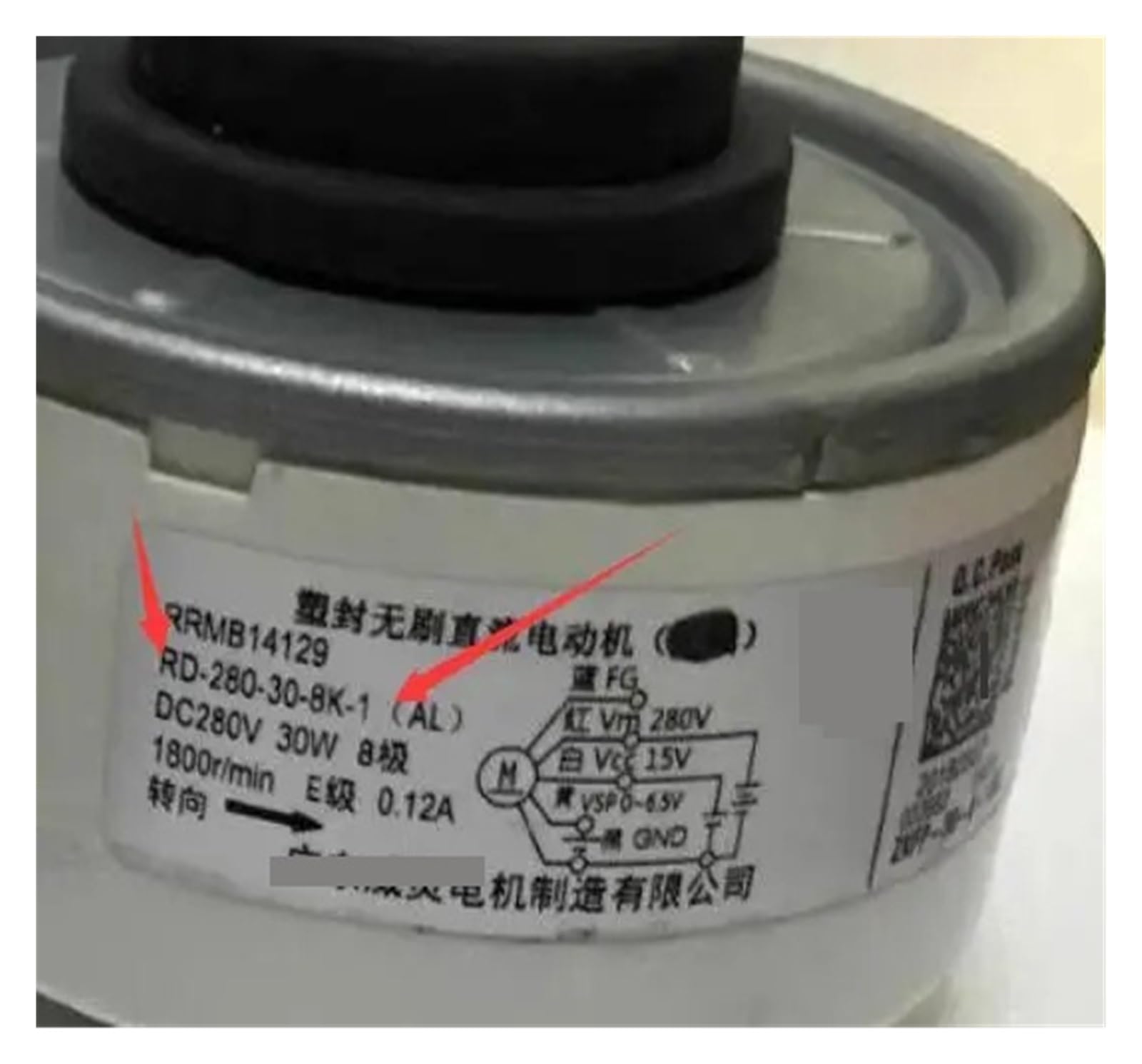 For air conditioner ZKFP-30-8-131L RD-280-30-8K-1 RRMB8A050(RD-280-30-8K-1)