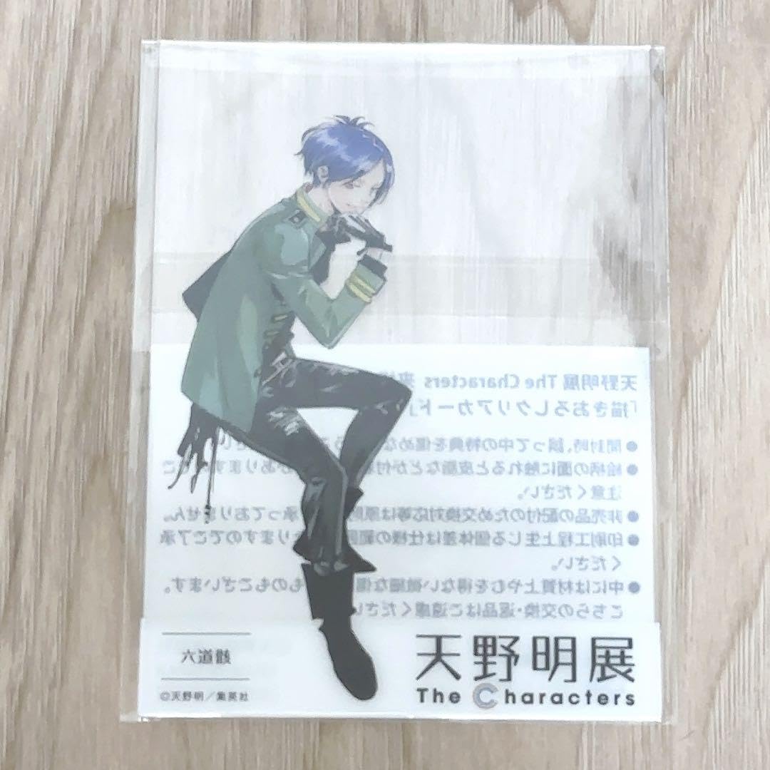 Amazon.co.jp: 天野明展 家庭教師ヒットマンREBORN 六道骸 XHIO