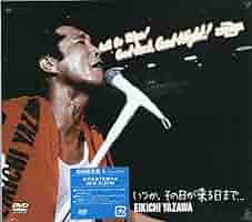 矢沢永吉 ポスター いつかその日が来るまで いつか、その日が来る日まで : 矢沢永吉 | HMV&BOOKS online