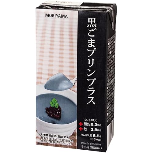 守山乳業 黒ごまプリンプラス