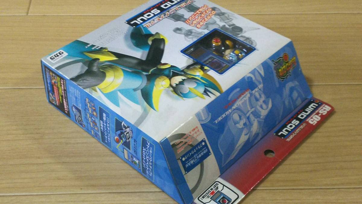 Amazon.co.jp: ソウルユニゾンモデル RS-05 ウインドソウル ロックマン 