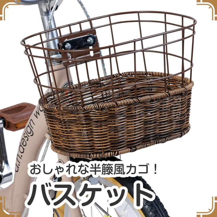 a.n.design works【アンデザインワークス】子供自転車14インチ Amazon.co.jp: a.n.design works up14 ダークブルー 子供用自転車 14