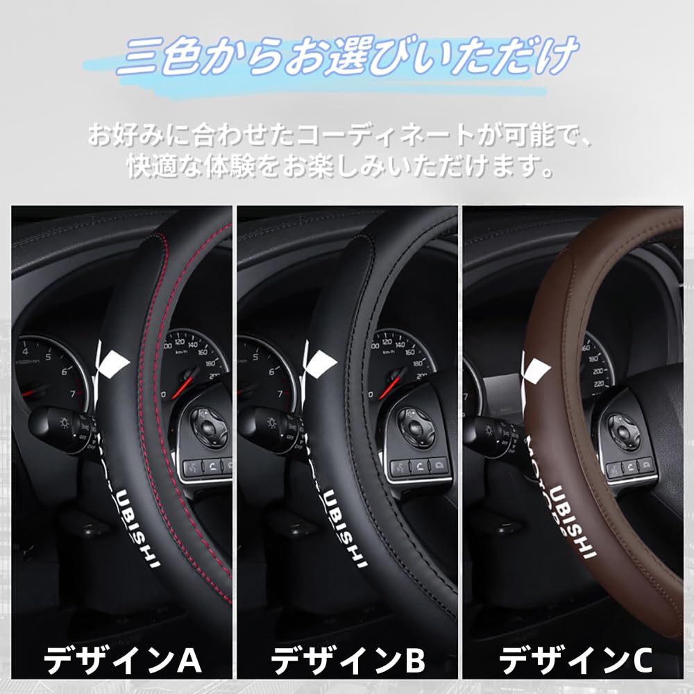 【色:ブラック_サイズ:ハリアー】トヨタ に適用 ハリアー 対応 ハンドルカバー Amazon | ハンドルカバー トヨタ に適用 ハリアー 対応 おしゃれ