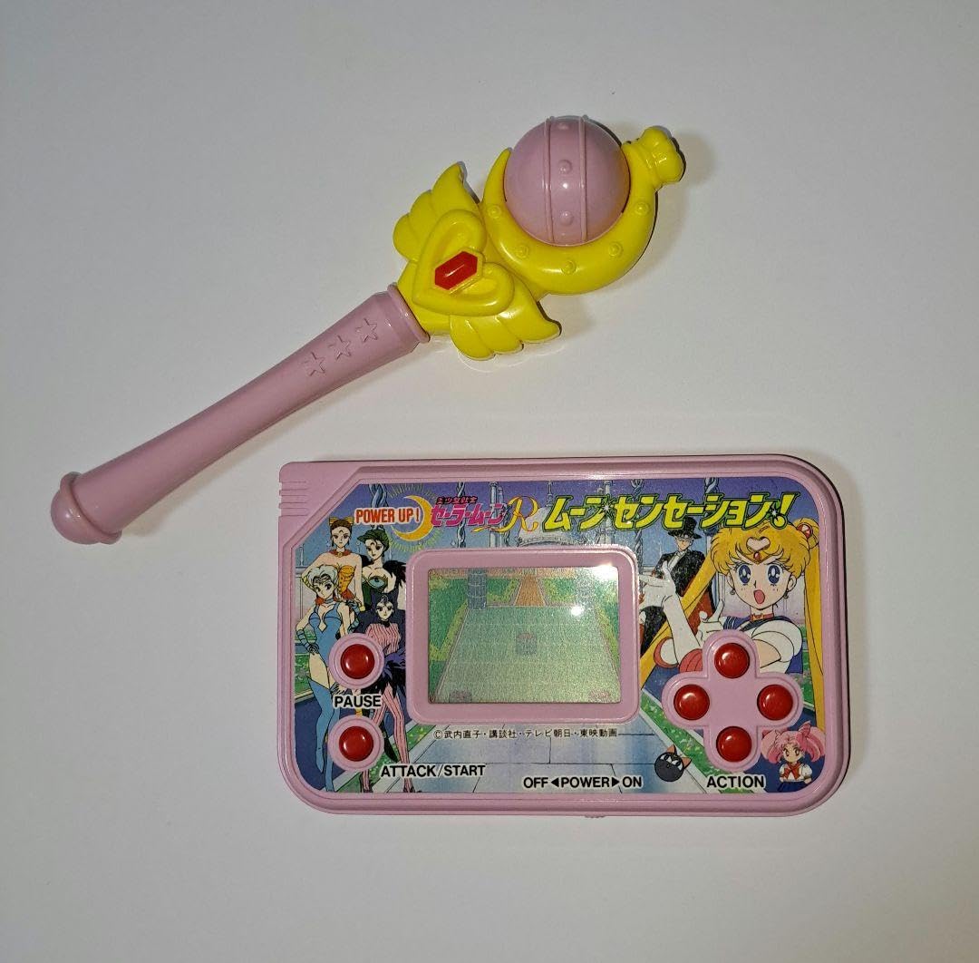 セーラームーン アクションゲーム 3台セット Amazon.co.jp: 美少女戦士セーラームーンクリスタル:ダイス