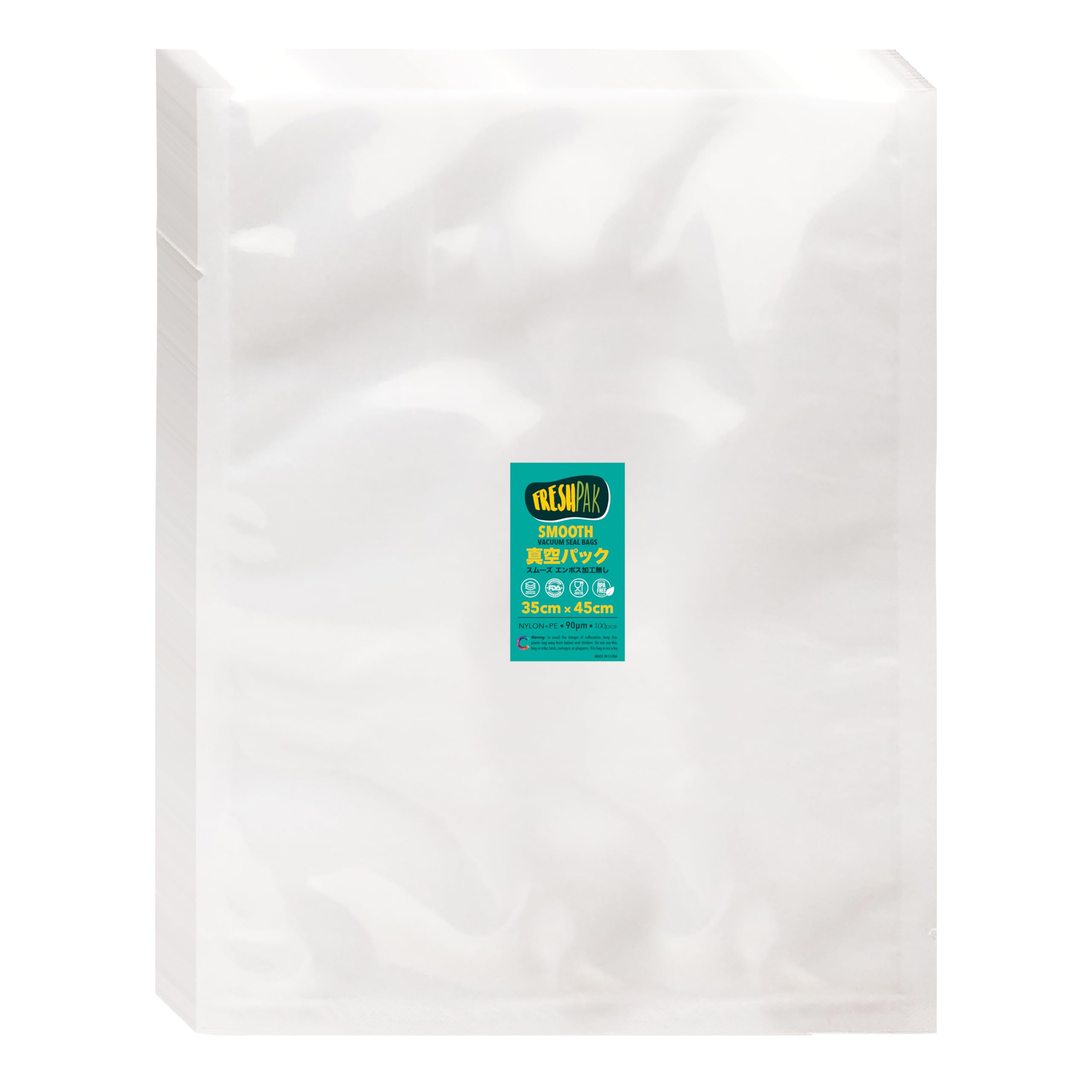 Amazon.co.jp: 真空パック 袋 真空パック機専用袋 FRESHPAK スムーズ