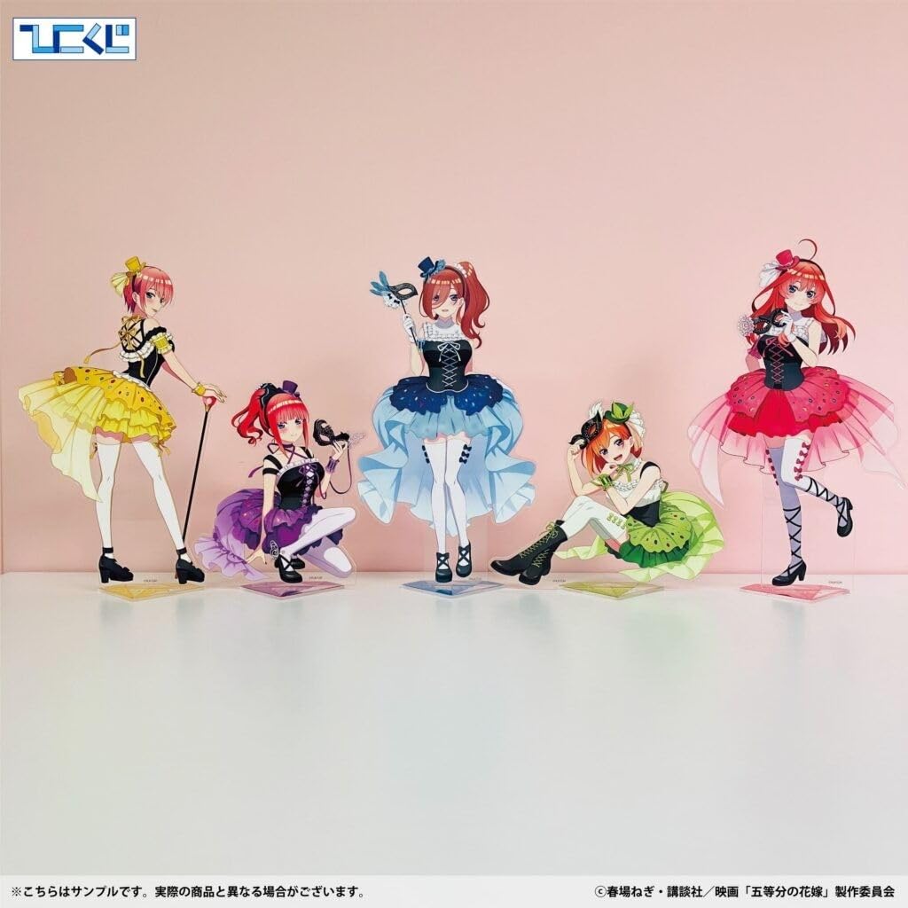 五等分の花嫁　ひこくじ　アクリルスタンド　クリアポップスタンド　まとめ売り 五等分の花嫁 クリアスタンド中野五月 クリアカード ひこくじ
