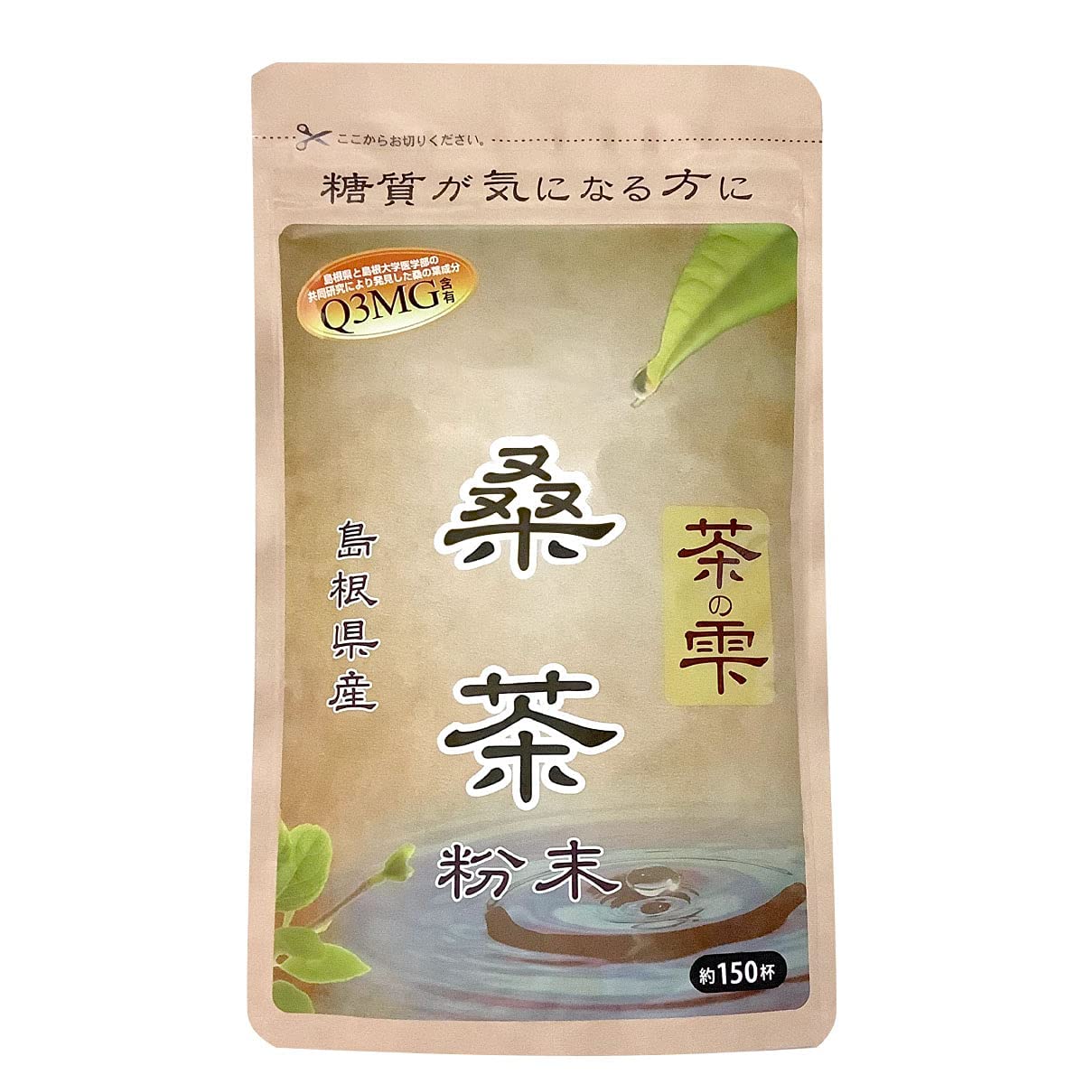LOHAStyle (ロハスタイル) 生桑茶 粉末 国産 茶の雫 90g 特別栽培 桑の葉 パウダー 島根県桜江町産 糖質対策専用 Q3MG含有 桑の葉茶 ノンカフェイン