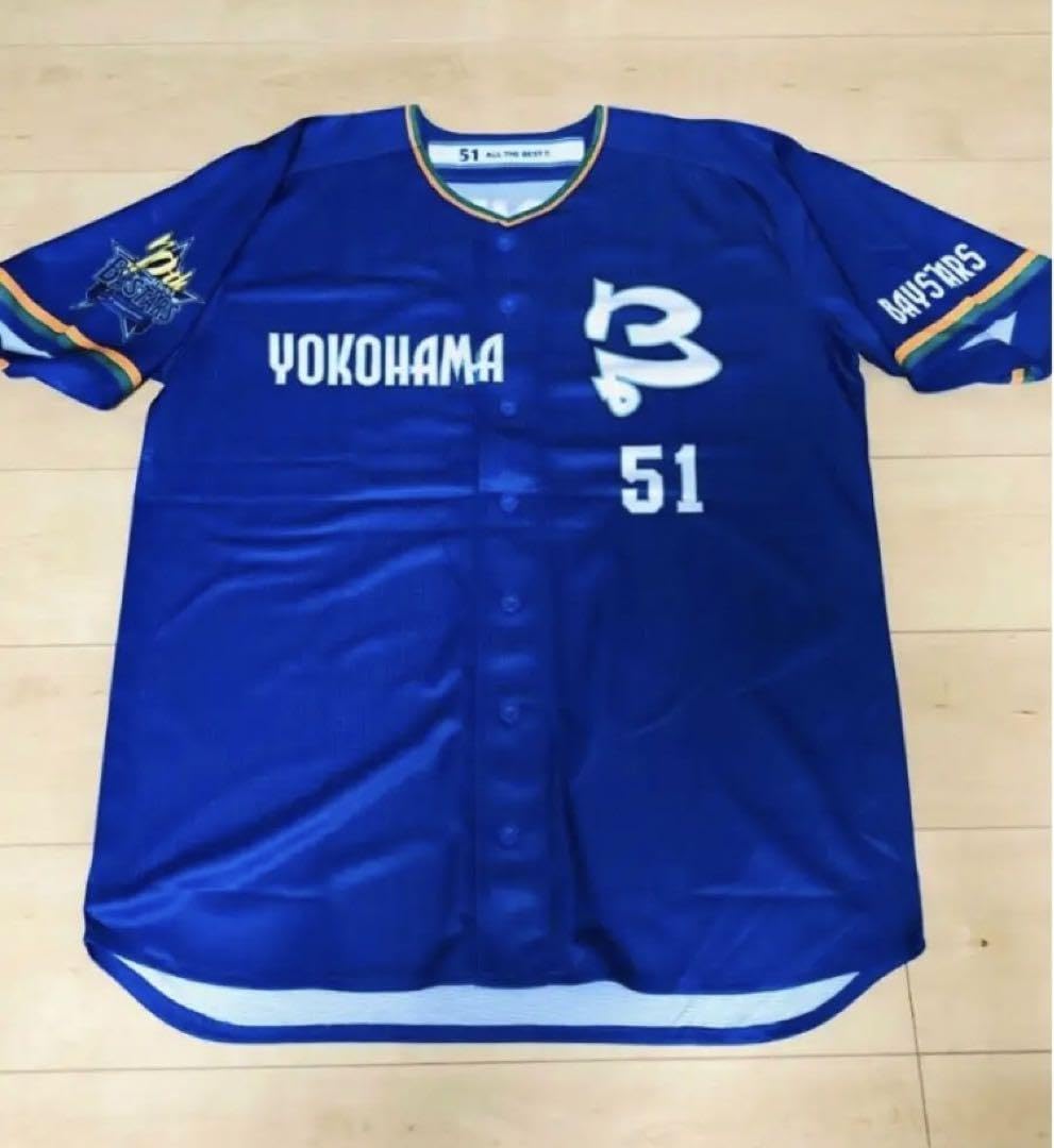 美品、横浜DeNAベイスターズ　宮崎70周年70thアニバーサリーユニフォーム 美品、横浜DeNAベイスターズ 宮崎70周年70thアニバーサリー
