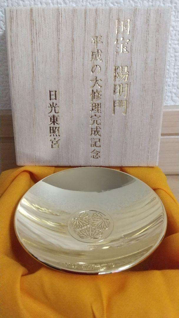 大幅値下げ【早い者勝ち】大・中・小。徳川家の金杯?(24k)