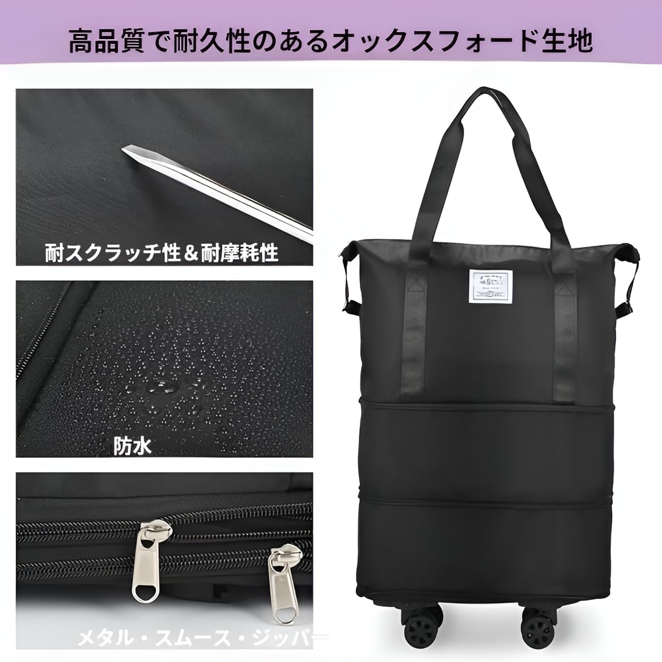 Amazon｜キャスター付きバッグ キャリーバッグ ボストンキャリーバッグ