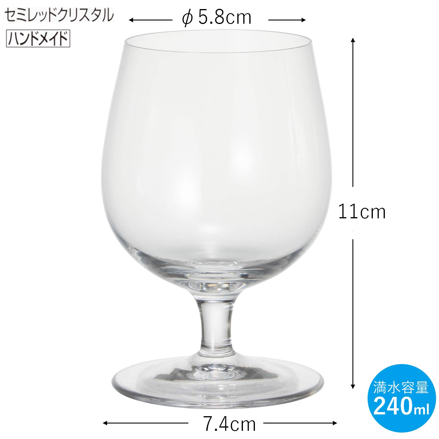 Amazon｜東洋佐々木ガラス ブランデーグラス トッカータ 小 240ml 日本 