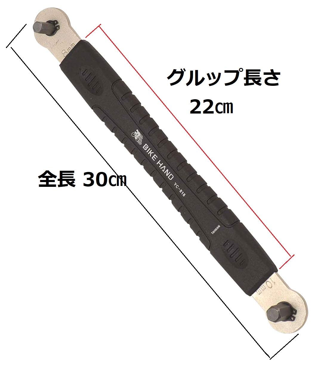 Amazon.co.jp: BIKE HAND (バイクハンド) 4サイズ高トルク6角レンチ