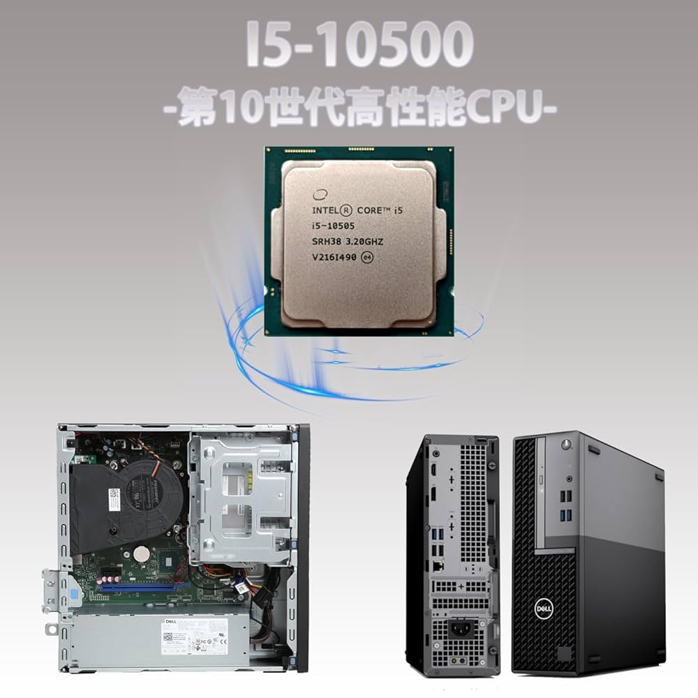 【12ヵ月保証】デスクトップパソコン SSD 第10世代CPU DELL Optiplex 3080 SFF(Win10x64)  中古 Core i5-3.2GHz(10505)/メモリ8GB/SSD256GB/DVDマルチ [美品] 2021年頃購入 TK OptiPlex 【ハイスペック！】DELL 3080 SFF/第10世代 Core i5