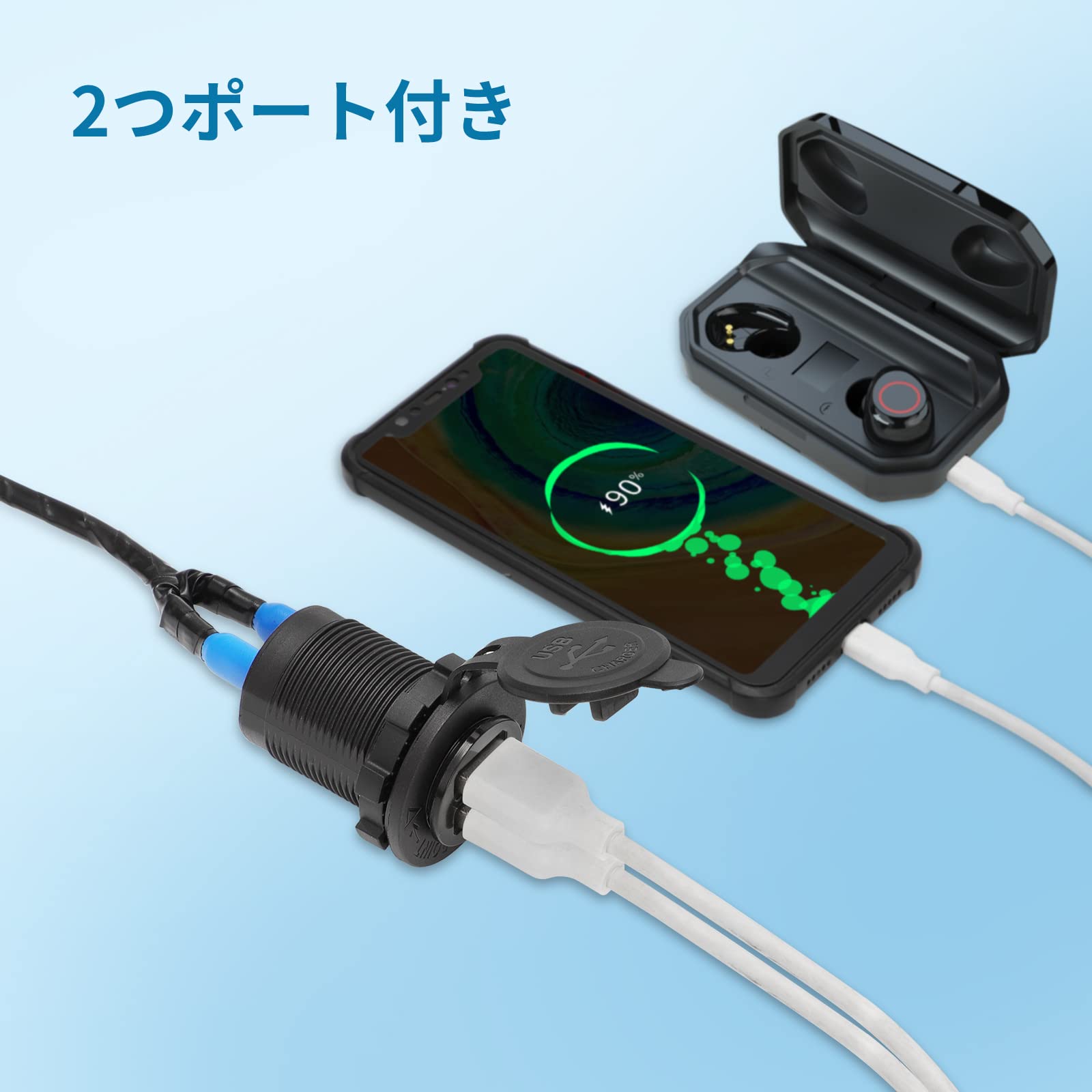 Amazon.co.jp: ALPHA RIDER USB電源ソケット バイク ヤマハ yamahaに