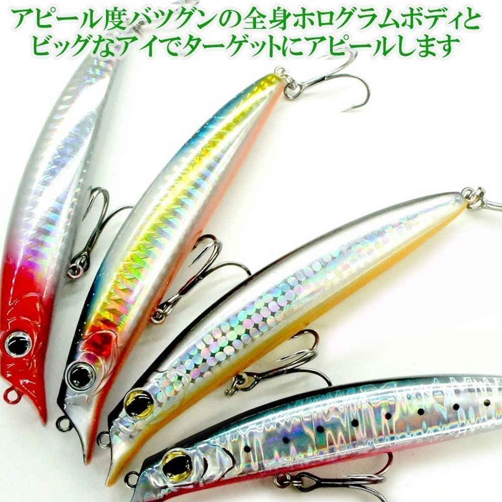 Amazon.co.jp: 爆釣！リップレスミノー ぶっ飛び!AncientHunter
