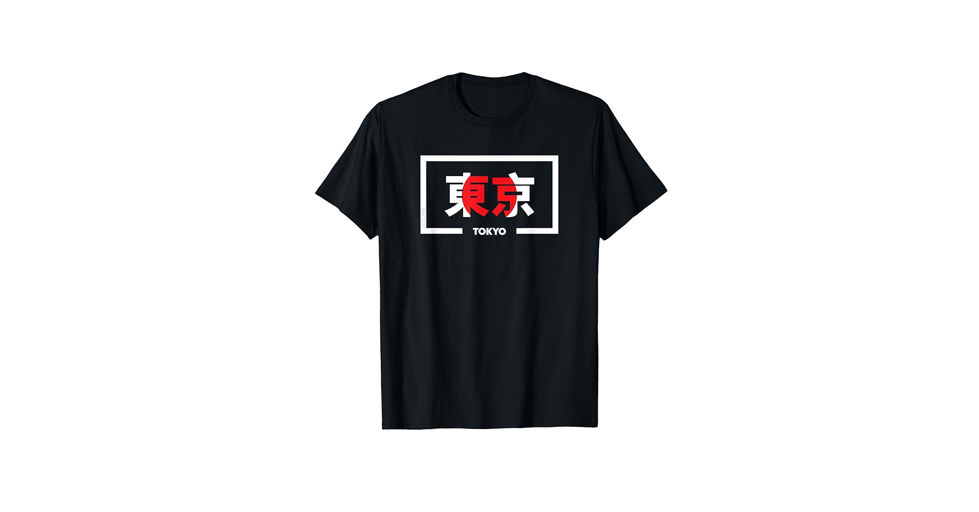 その他 BLAG FLAG TOKYO Japan East Asia Tokyo Distressed Flag Short-Sleeve Unisex T