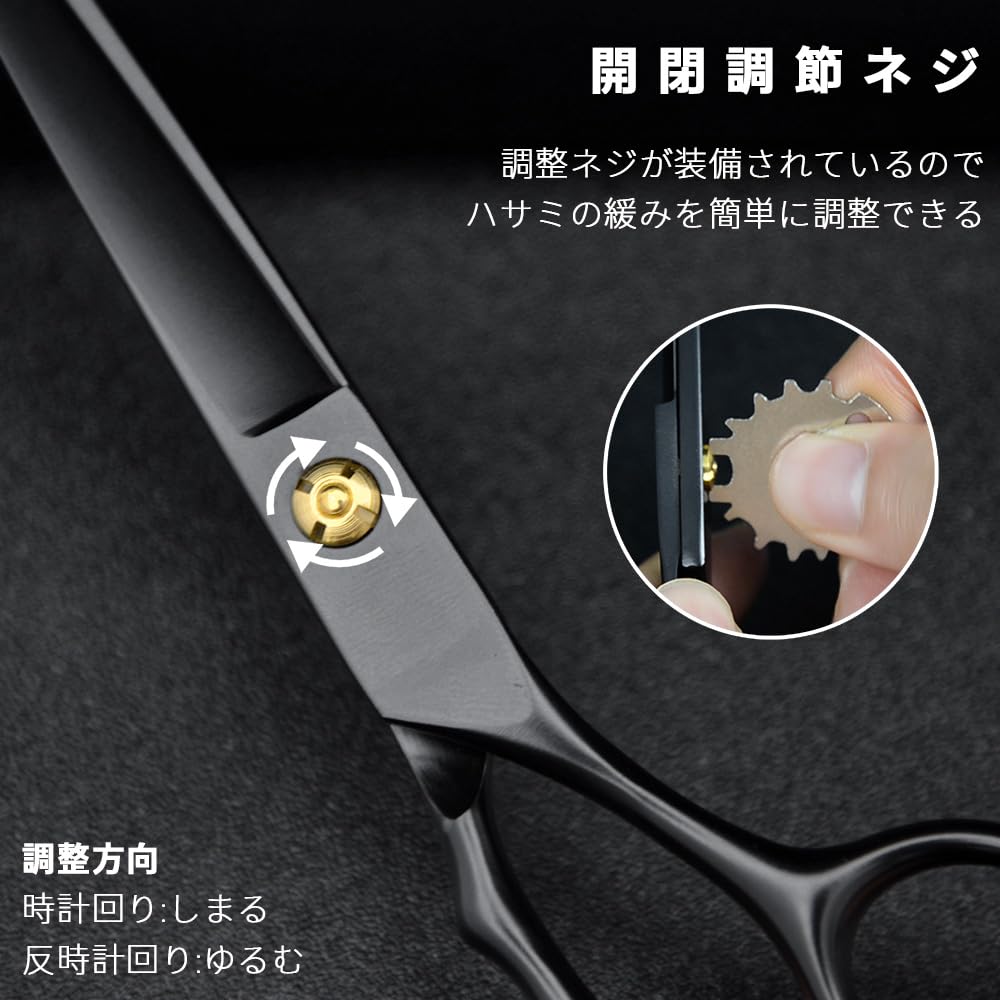 ニックシザー(カットシザー) Amazon | LESNIC 散髪カットハサミ カットばさみ 髪はさみ