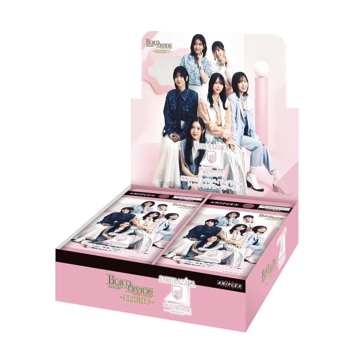 Amazon.co.jp: 【正規未開封box】 櫻坂46×ビルディバイド -ブライト