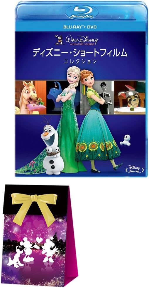 Amazon Co Jp メーカー特典あり ディズニー ショートフィルム コレクション ブルーレイ Dvdセット 限定ギフトパック付 Blu Ray Dvd ブルーレイ ディズニー Amazon Co Jp メーカー特典あり ディズニー ショートフィルム コレクション ブルーレイ Dvdセット 限定ギフトパック付 Blu Ray Dvd ブルーレイ ディズニー