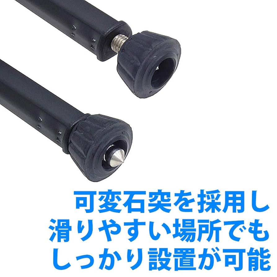 Amazon | Velbon 一脚 UP-400 4段 レバーロック 脚径26.8mm 中型