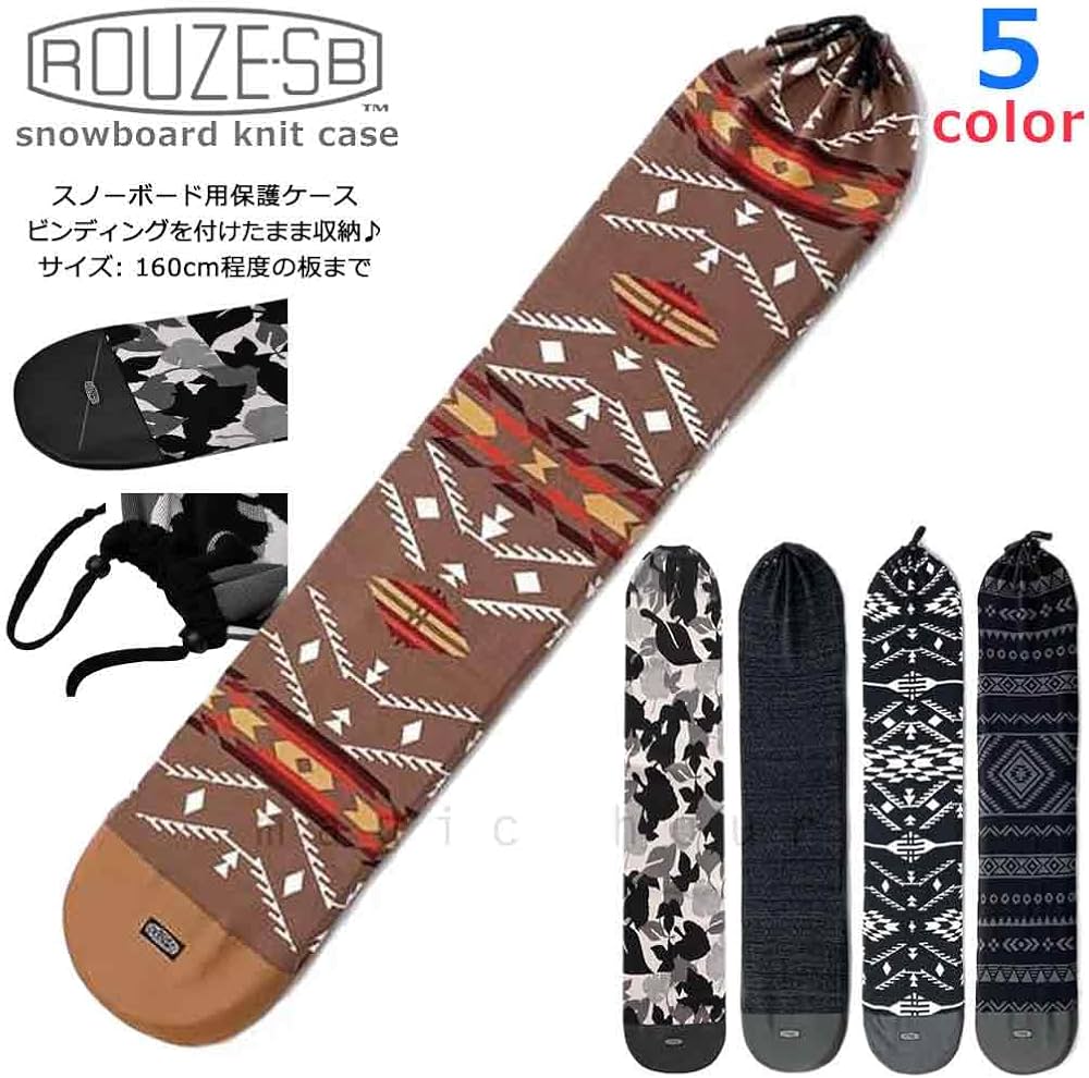 ケース　ソールガード付　ROME スノーボードセット　156cm Amazon | スノーボード 板 ケース ニットケース ソールカバー